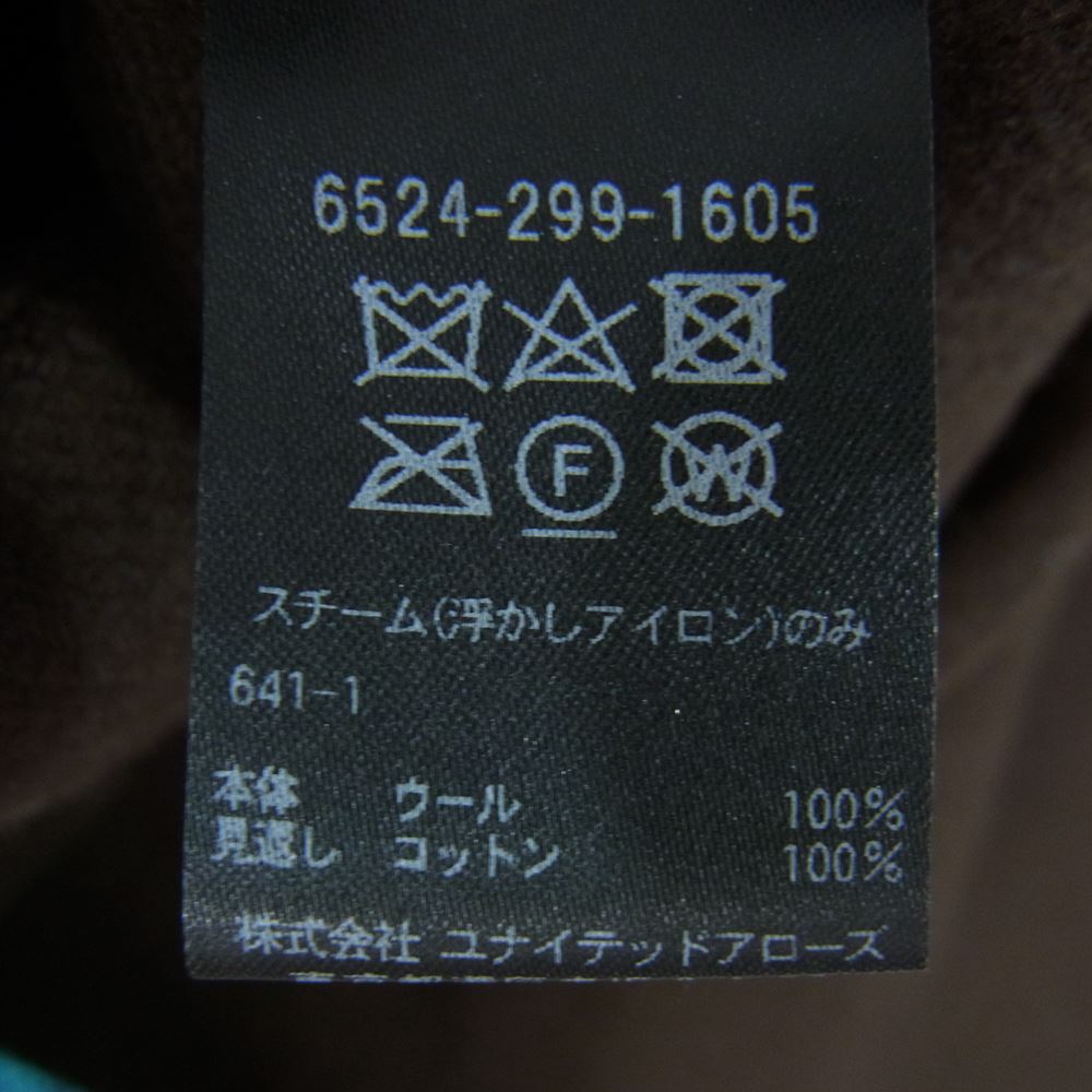 Drawer ドゥロワー 6524-299-1605 ウール チェック ロングスカート ブルー系 36【中古】