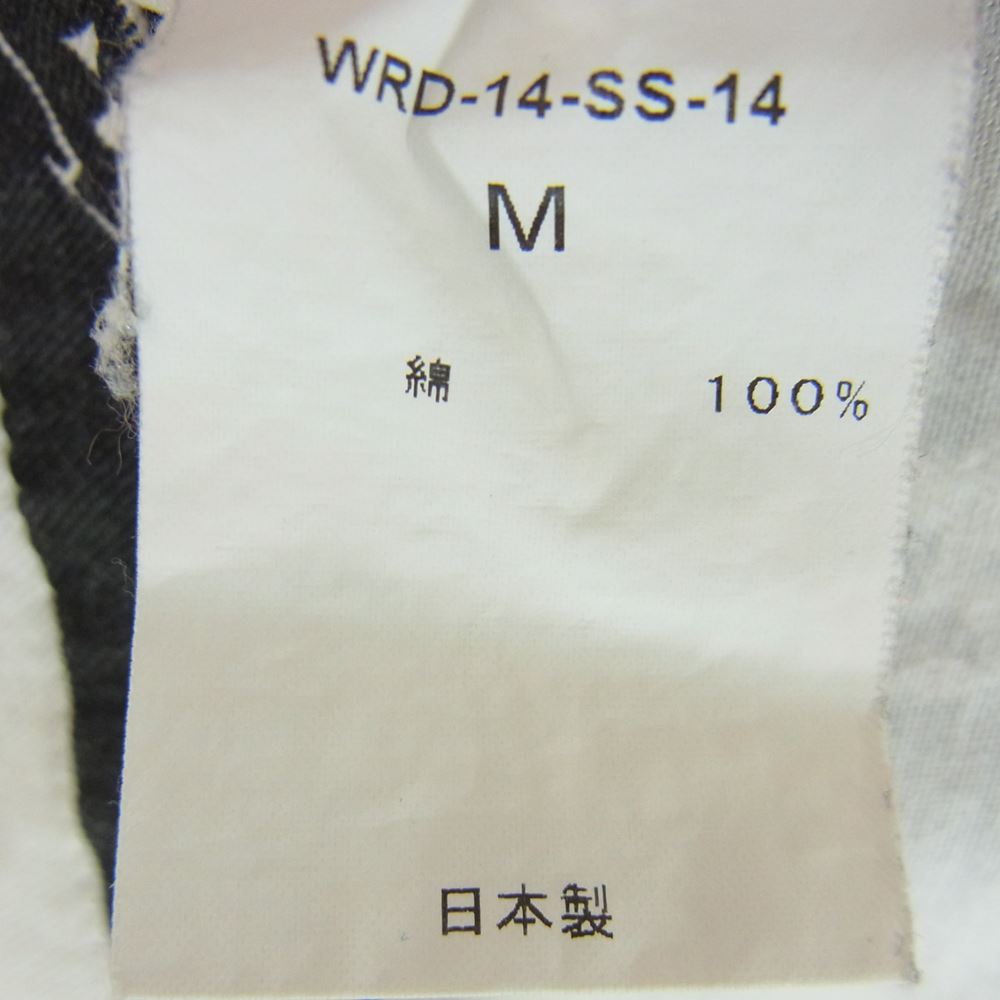 WEIRDO ウィアード 14SS WRD-14-SS-14 SUPER MONSTERS スーパー モンスターズ 総柄 ボーダー 半袖 シャツ ホワイト系 M【中古】