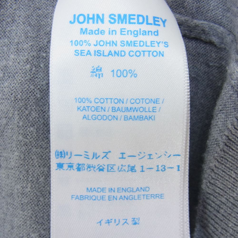 JOHN SMEDLEY イギリス製 コットン ニット ポロシャツ グレー系 S【中古】