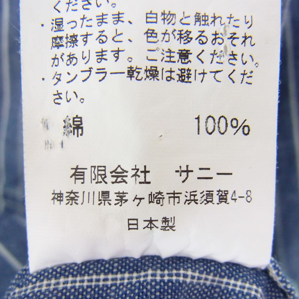 SUNNY SPORTS サニースポーツ バンドカラー ストライプ 長袖 ワーク シャツ ブルー系 38【中古】