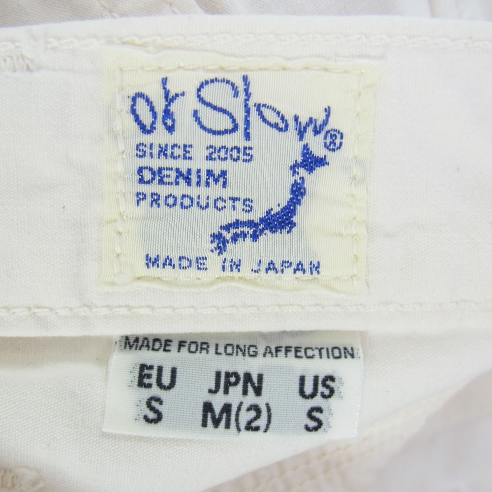orSlow オアスロウ コットン ペインター パンツ オフホワイト ホワイト系 M【中古】