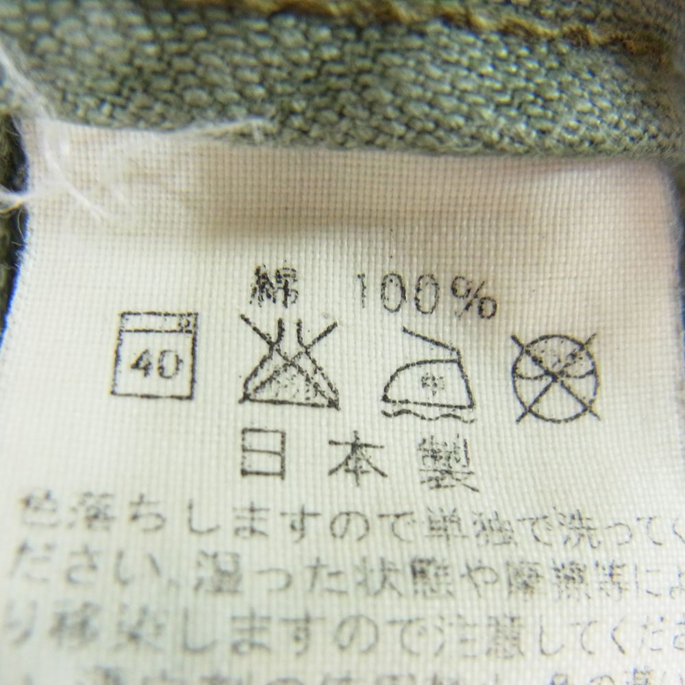 orSlow オアスロウ ミリタリー ファティーグ ベイカー パンツ カーキ系 M【中古】