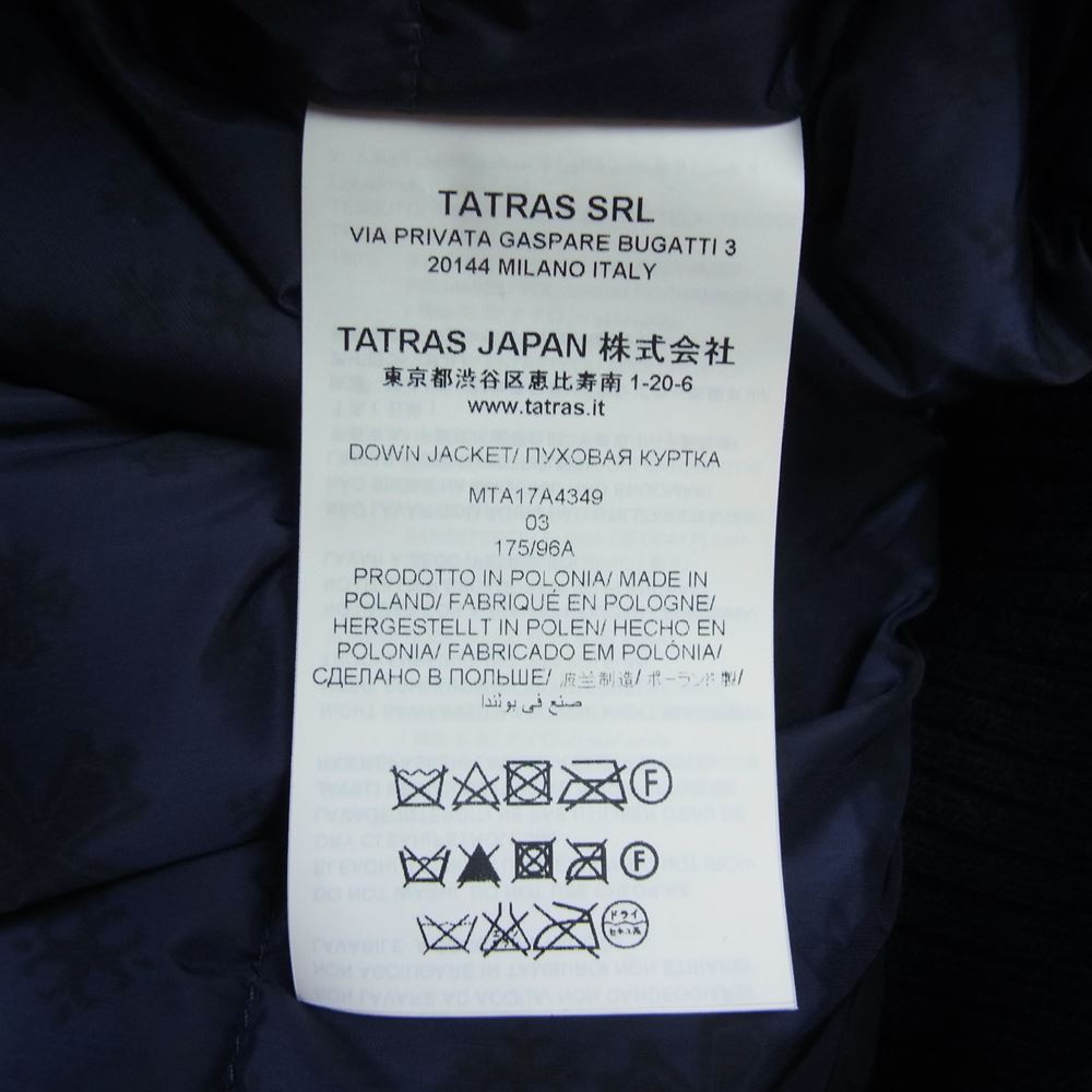 TATRAS タトラス MTA17A4349 PERUGIA ペルージャ ファー フーディ ダウン ジャケット ネイビー系 175/96A【美品】【中古】