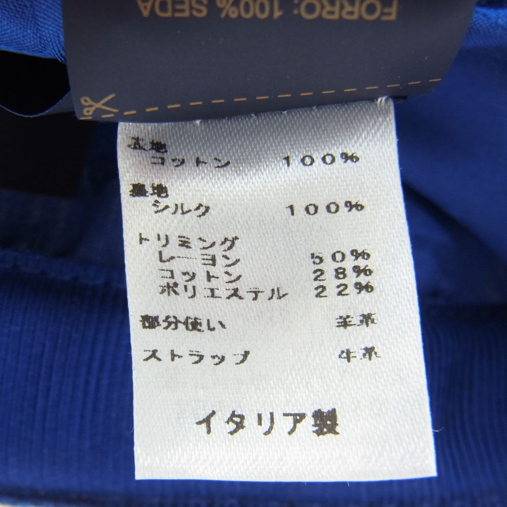 LOUIS VUITTON ルイ・ヴィトン M77741 LV マッチ モノグラム キャップ ホワイト系 ブルー系【美品】【中古】