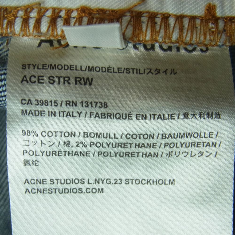 ACNE STUDIOS アクネストゥディオズ CA 39815 RN 131738 スキニー ストレッチ デニム パンツ イタリア製 インディゴブルー系【中古】