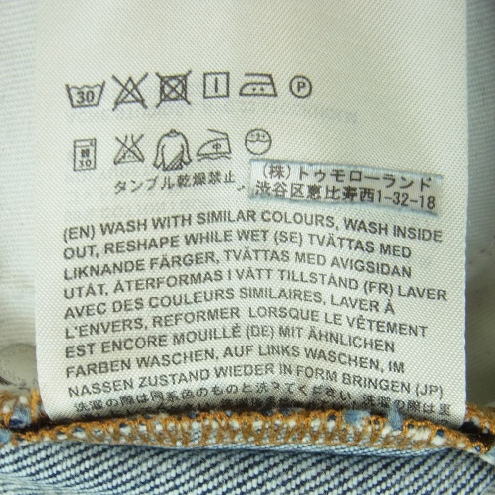 ACNE STUDIOS アクネストゥディオズ CA 39815 RN 131738 スキニー ストレッチ デニム パンツ イタリア製 インディゴブルー系【中古】