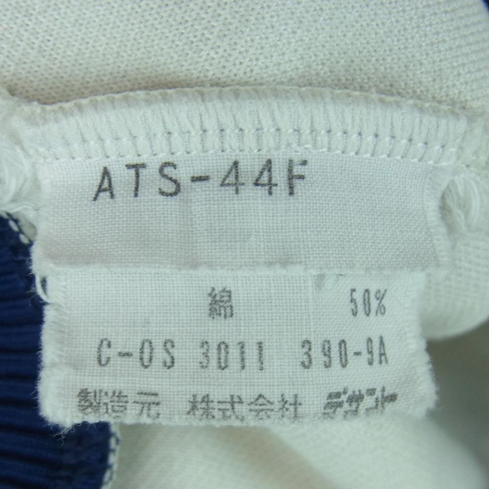 adidas アディダス VINTAGE ヴィンテージ 西ドイツ 70s 80s トラック ジャケット ジャージ ホワイト系 ネイビー系【中古】