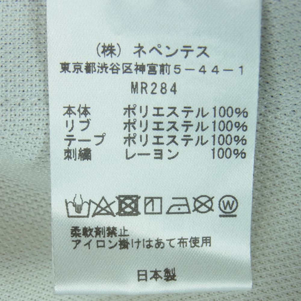 Needles ニードルス MR284 STUDIOUS 別注 Track Jacket トラック ジャケット ジャージ 日本製 ホワイト系 パープル系 M【中古】