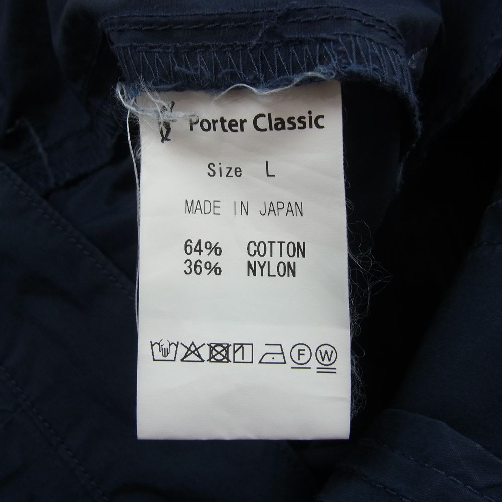 PORTER CLASSIC ポータークラシック 21SS POPLIN BEBOP PANTS ポプリン ビバップ タック パンツ ネイビー系 L【中古】