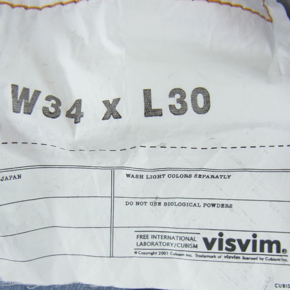 VISVIM ビズビム 0118105005019 SOCIAL SCULPTURE 01 DAMAGED-12 ダメージ加工 ストレート デニム パンツ インディゴブルー系 34【中古】
