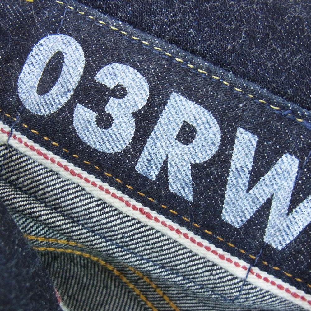 VISVIM ビズビム 0121205005003 Social Sculpture Denim ストレート デニム パンツ インディゴブルー系 34【美品】【中古】