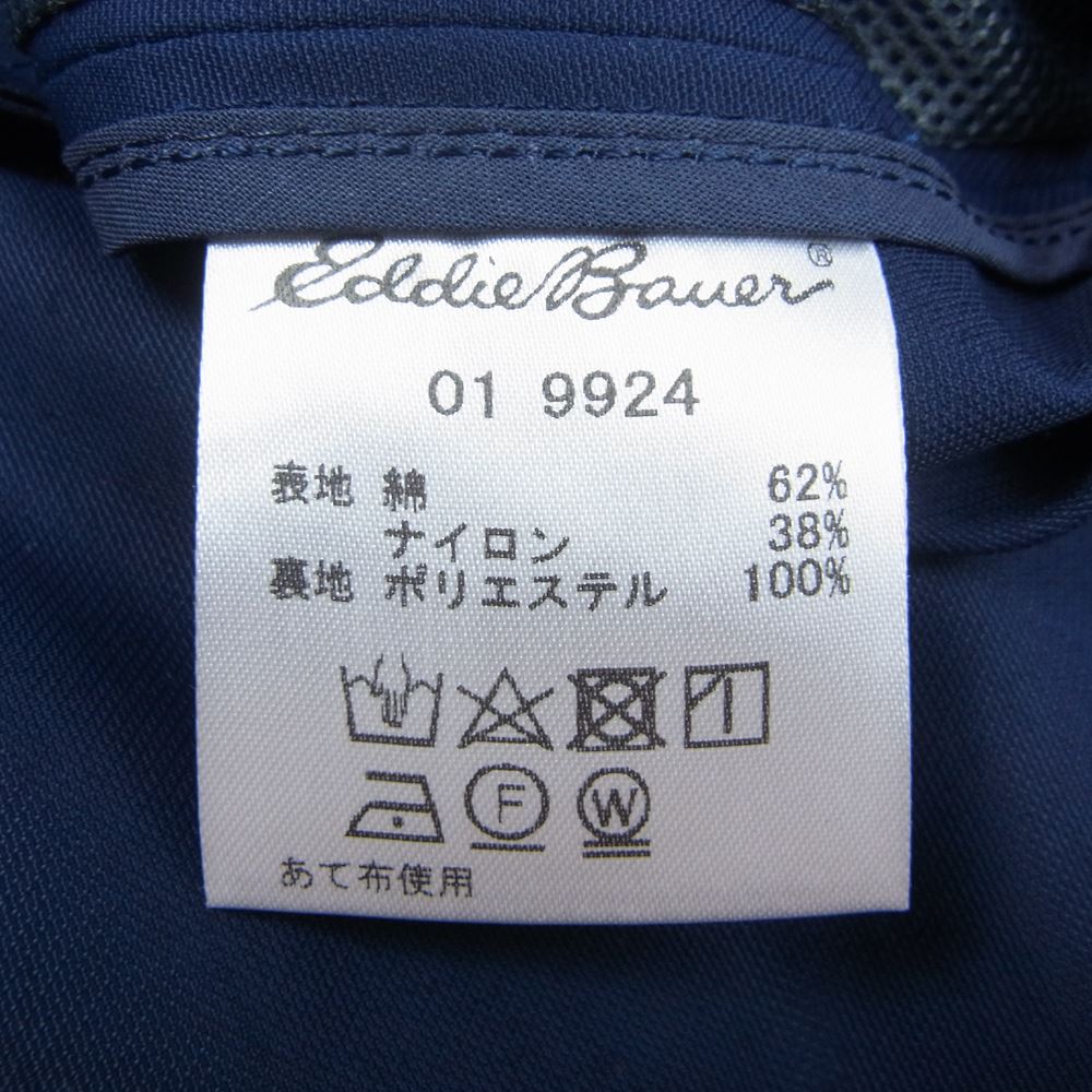 Eddie Bauer エディー・バウアー コットン ナイロン パーカー ブルゾン ネイビー系 L【中古】