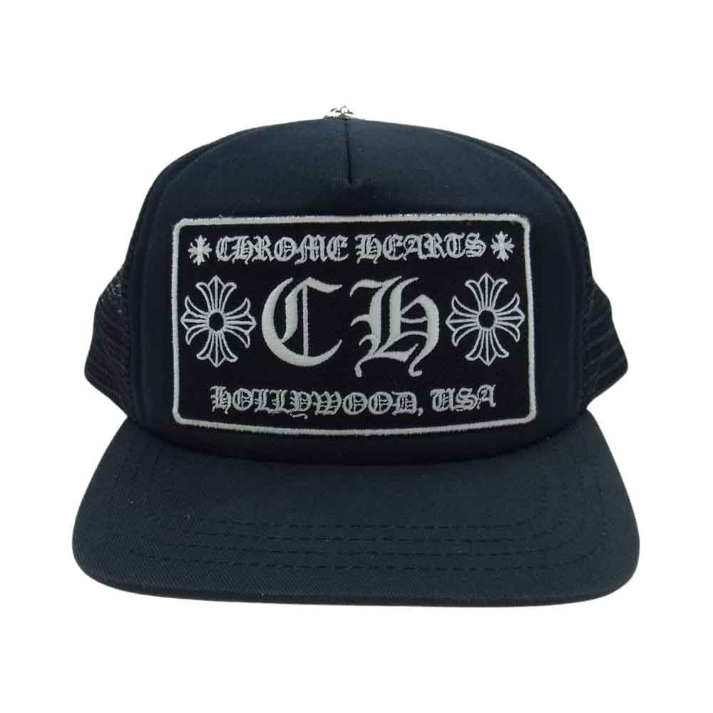 CHROME HEARTS クロムハーツ（原本無） TRUCKER CAP CHパッチ トラッカーキャップ メッシュ ブラック ブラック系【中古】