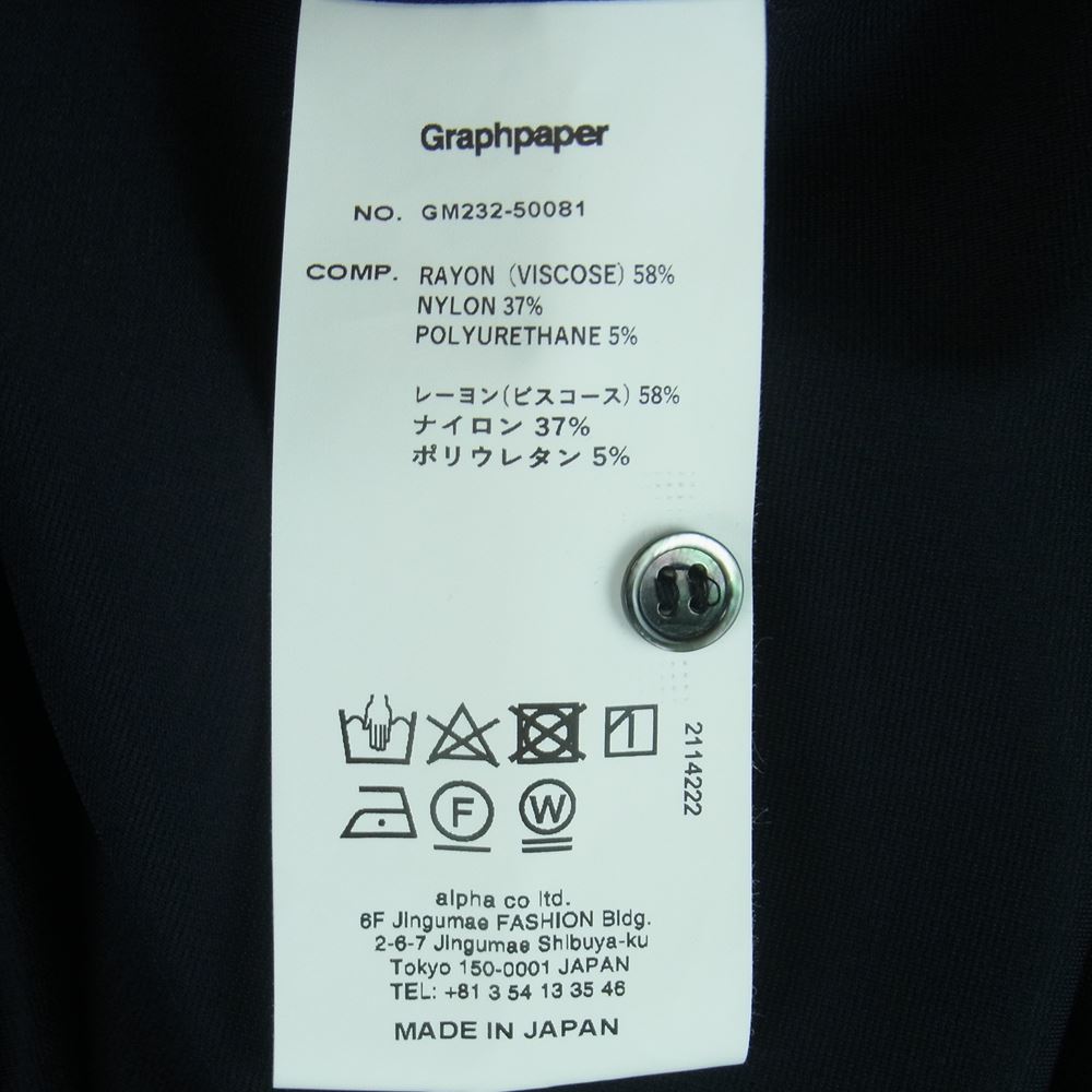 GRAPHPAPER グラフペーパー GM232-50081 Visvose Ponte S/S Yoke Sleeve Shirt ビスコース ポンチ ヨーク スリーブ シャツ 半袖 ダークネイビー系 黒に近いダークネイビー系 F【新古品】【未使用】【中古】