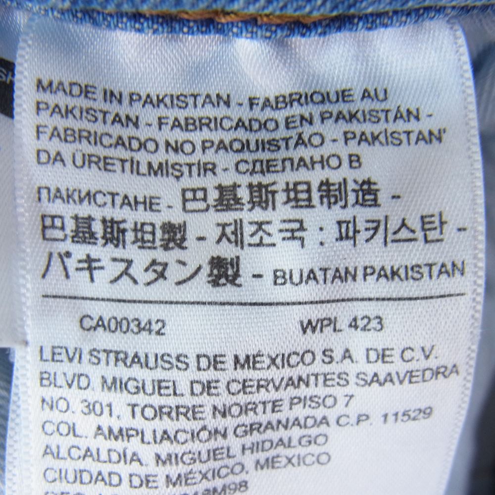 Levi's リーバイス プレミアム 562 W33 L32 デニムパンツ インディゴブルー系 33【中古】