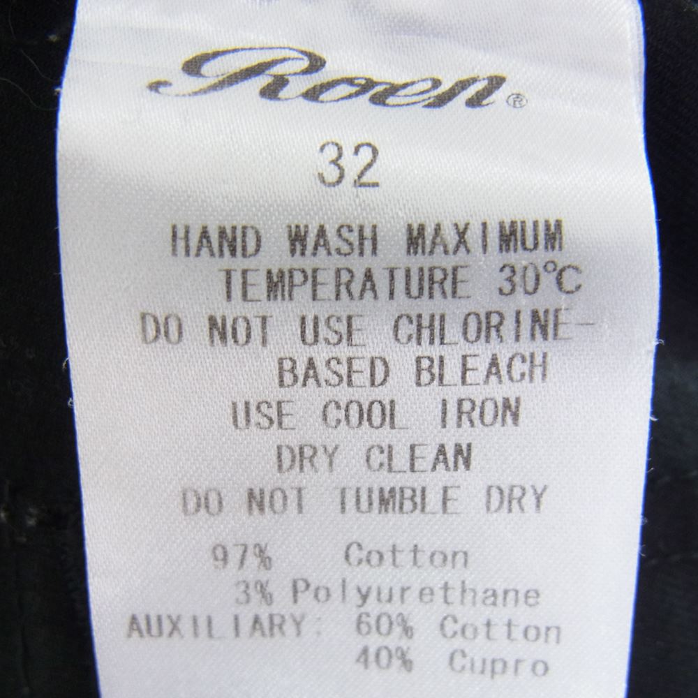 ROEN ロエン 72033014 サイドライン パラシュート カーゴ パンツ ブラック系 32【中古】