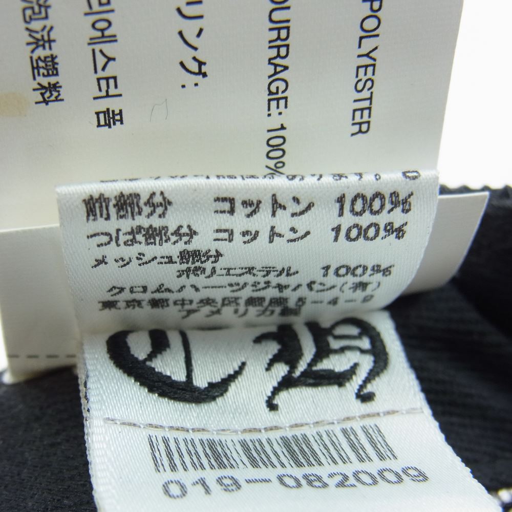 CHROME HEARTS クロムハーツ（原本無） TRUCKER CAP トラッカーキャップ CH クロスボール付 ブラック系【中古】