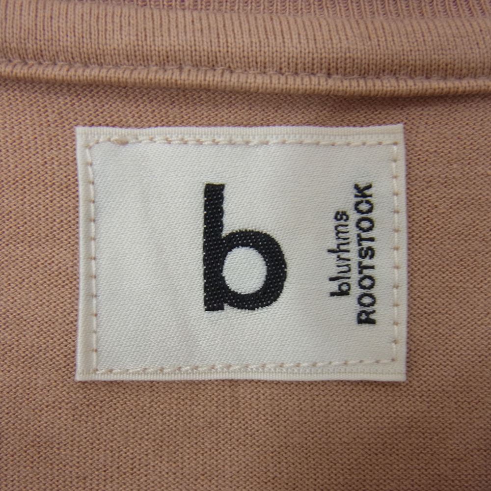 ブラームス roots2106 Silk Cotton シルク コットン Tシャツ ブラウン系 3【中古】