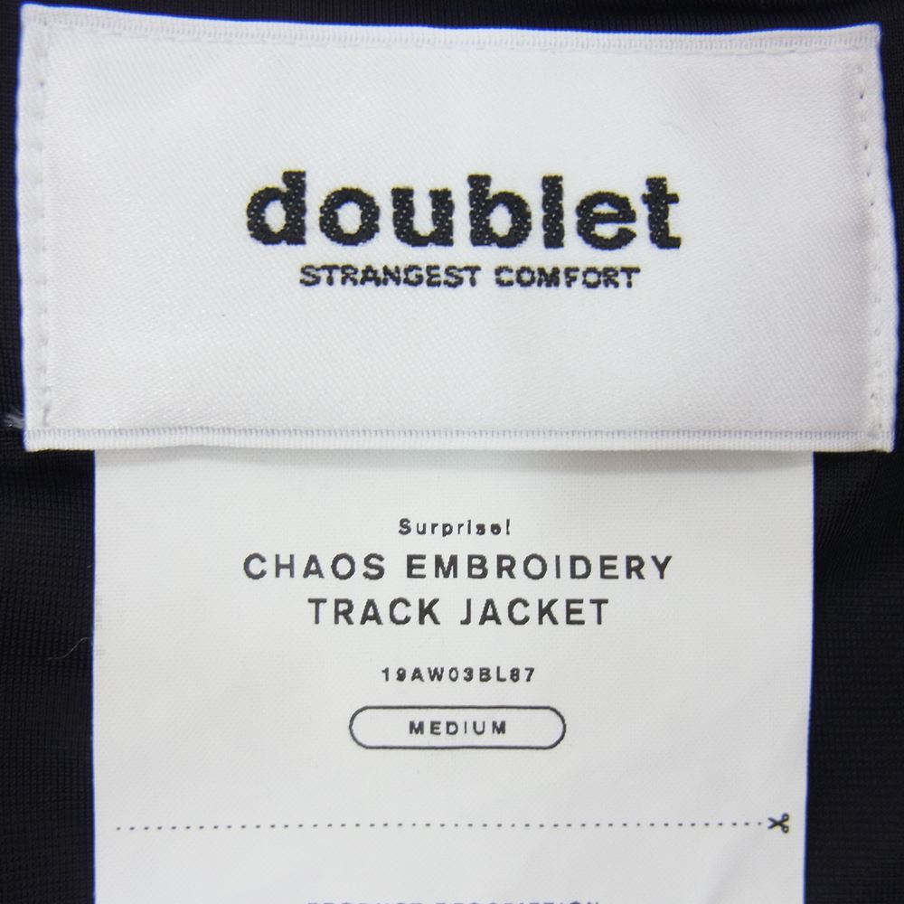 ダブレット 19AW 19AW03BL87 CHAOS EMBROIDERY TRACK JACKET ナイロン カオス エンブロイダリー トラック ジャケット 刺繍 surprise サプライズ ピンク系 M【美品】【中古】