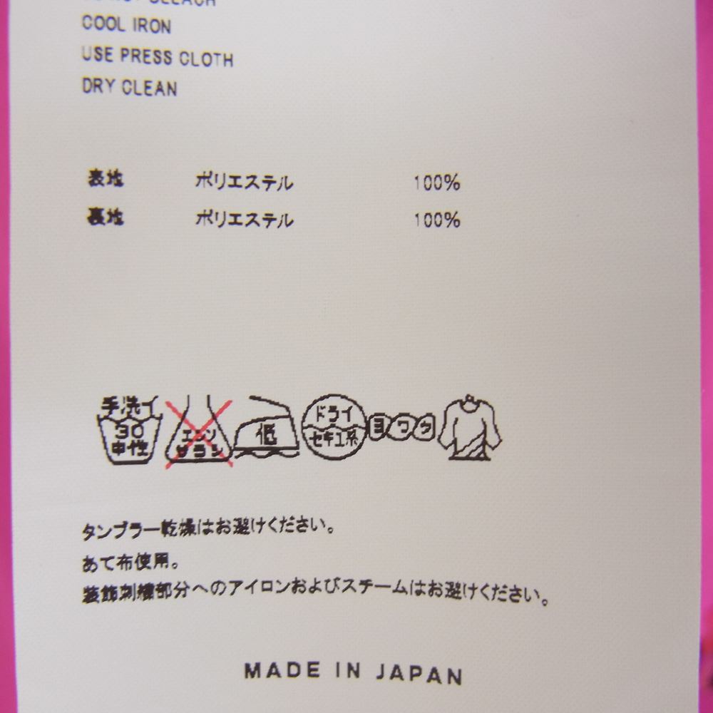 ダブレット 19AW 19AW03BL87 CHAOS EMBROIDERY TRACK JACKET ナイロン カオス エンブロイダリー トラック ジャケット 刺繍 surprise サプライズ ピンク系 M【美品】【中古】