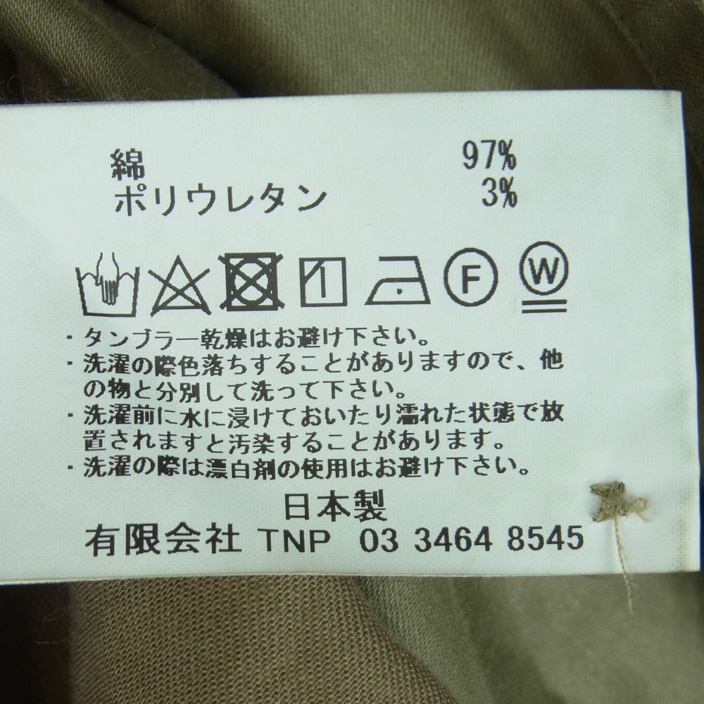 nonnative ノンネイティブ NN-SJ4003 WORKER SHIRT JACKET BACK SATIN STRETCH ワーカー ミリタリー シャツ ジャケット グレイッシュカーキ系 2【中古】