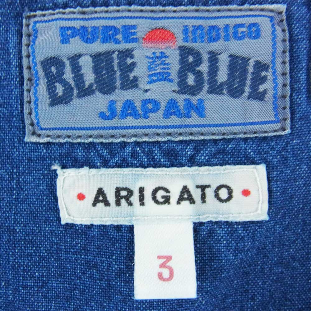 BLUE BLUE ブルーブルー インディゴヒラオ リネンリン ベスト インディゴブルー系 3【中古】