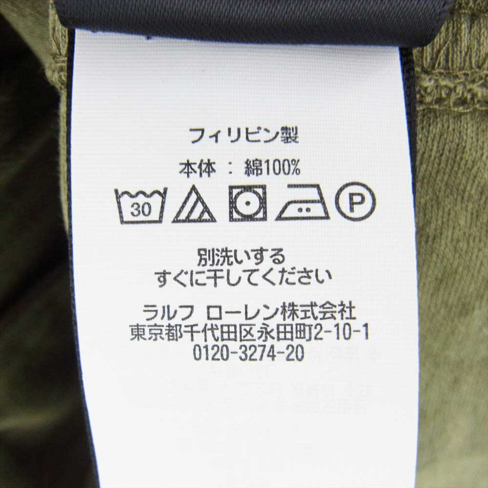 RRL ダブルアールエル 国内正規品 782857069001 ショートスリーブ ヘリンボーン 半袖 ミリタリー シャツ カーキ系 XL【中古】