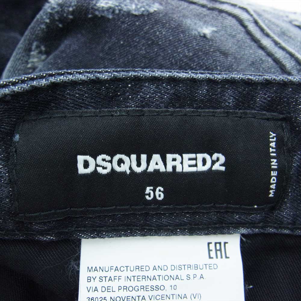 DSQUARED2 ディースクエアード S74LB1036S30503 ストレート レッグ ディストレスト ジーンズ ブラック ストレッチ  グレー系 56【中古】
