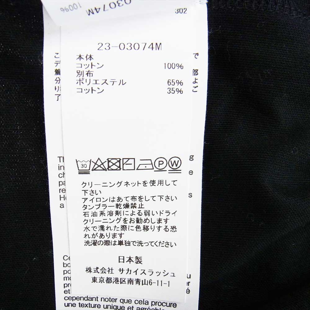 Sacai サカイ 23SS 23-03074M フラップ ポケット コットン Tシャツ ブラック系 4【美品】【中古】