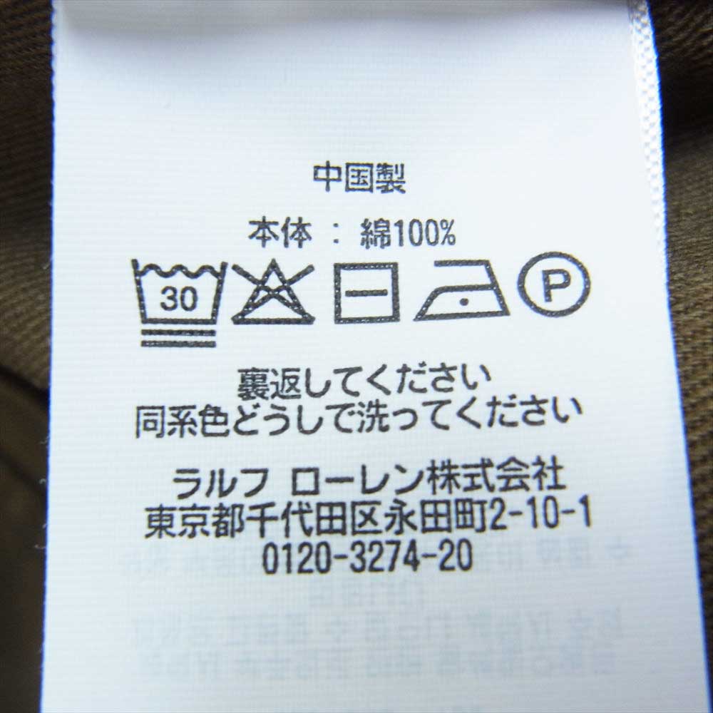 RRL ダブルアールエル 782872046001 Canvas Cargo Pant キャンバス カーゴ パンツ カーキ系【中古】