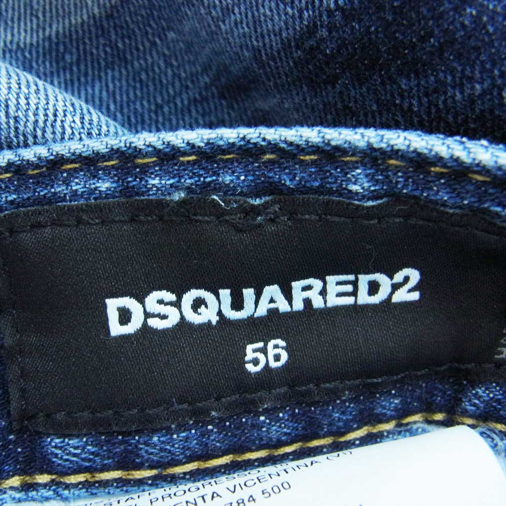 DSQUARED2 ディースクエアード S71LB1013S30664 ディストレスト スリムカット ジーンズ ストレッチ インディゴブルー系 ホワイト系 56【中古】