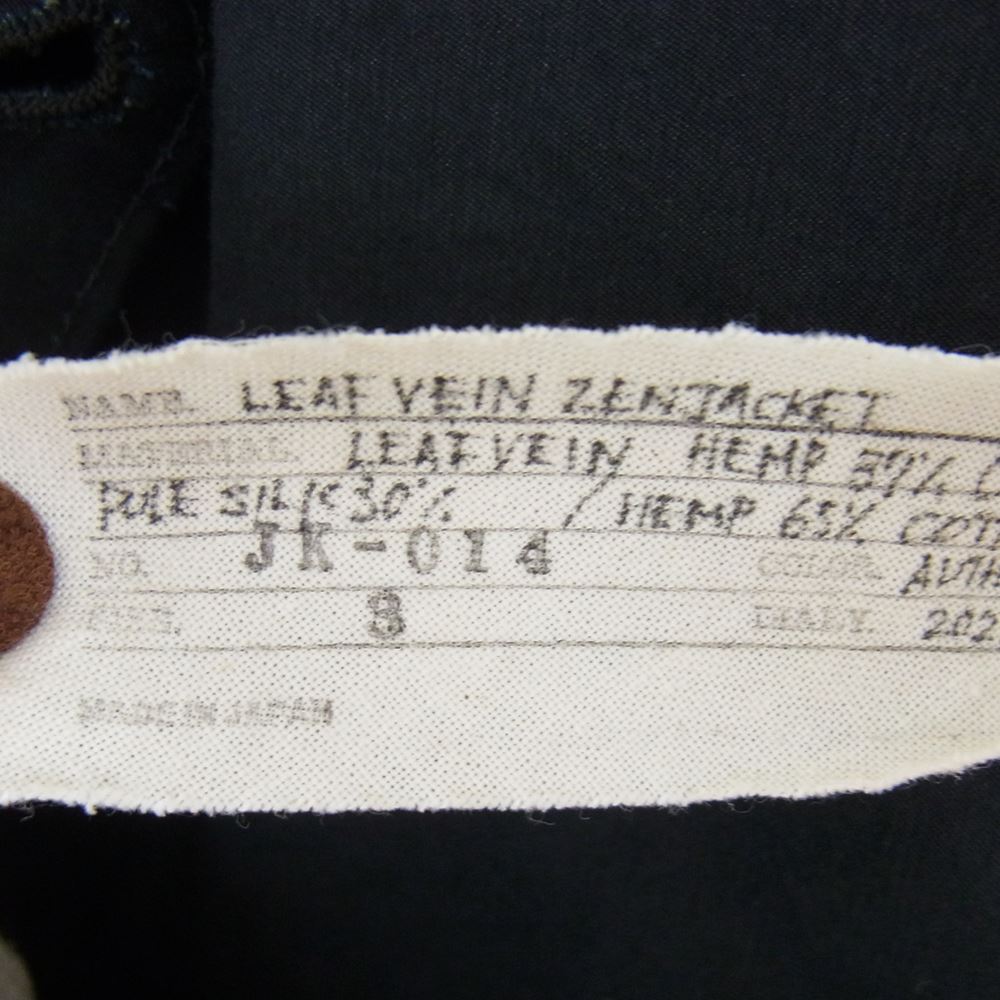 コトル JK-014 LEAF VEIN ZENJACKET ヘンプ混 ジャケット ネイビー系 3【中古】