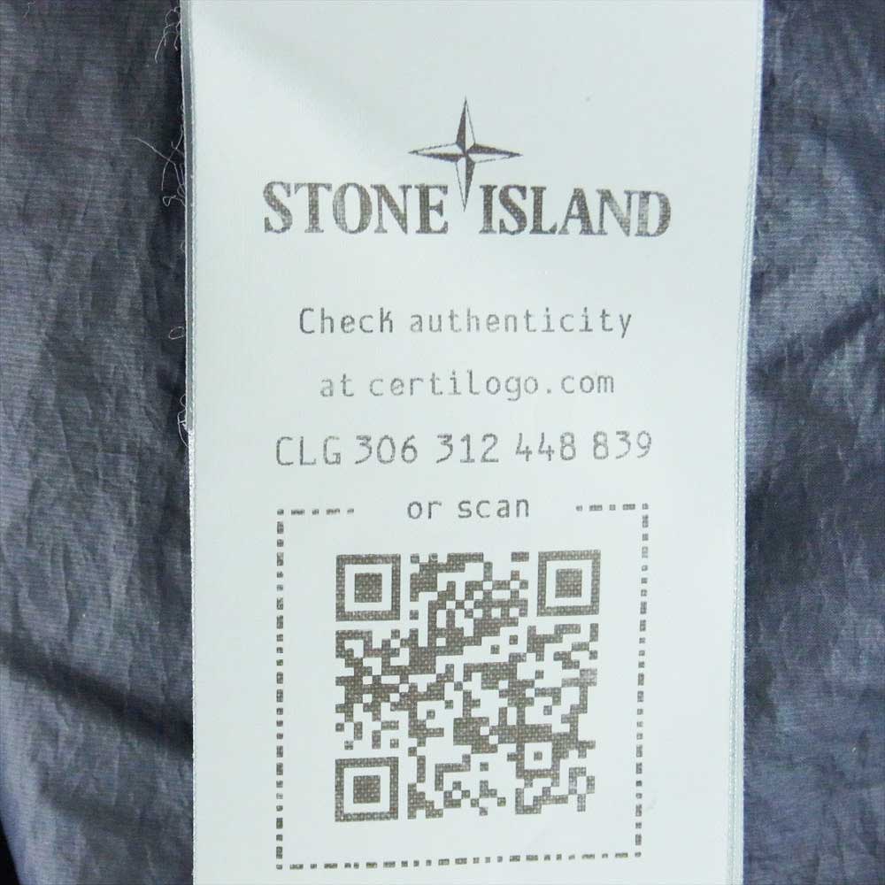 STONE ISLAND ストーンアイランド 7815G0619 ベスト ナイロン
