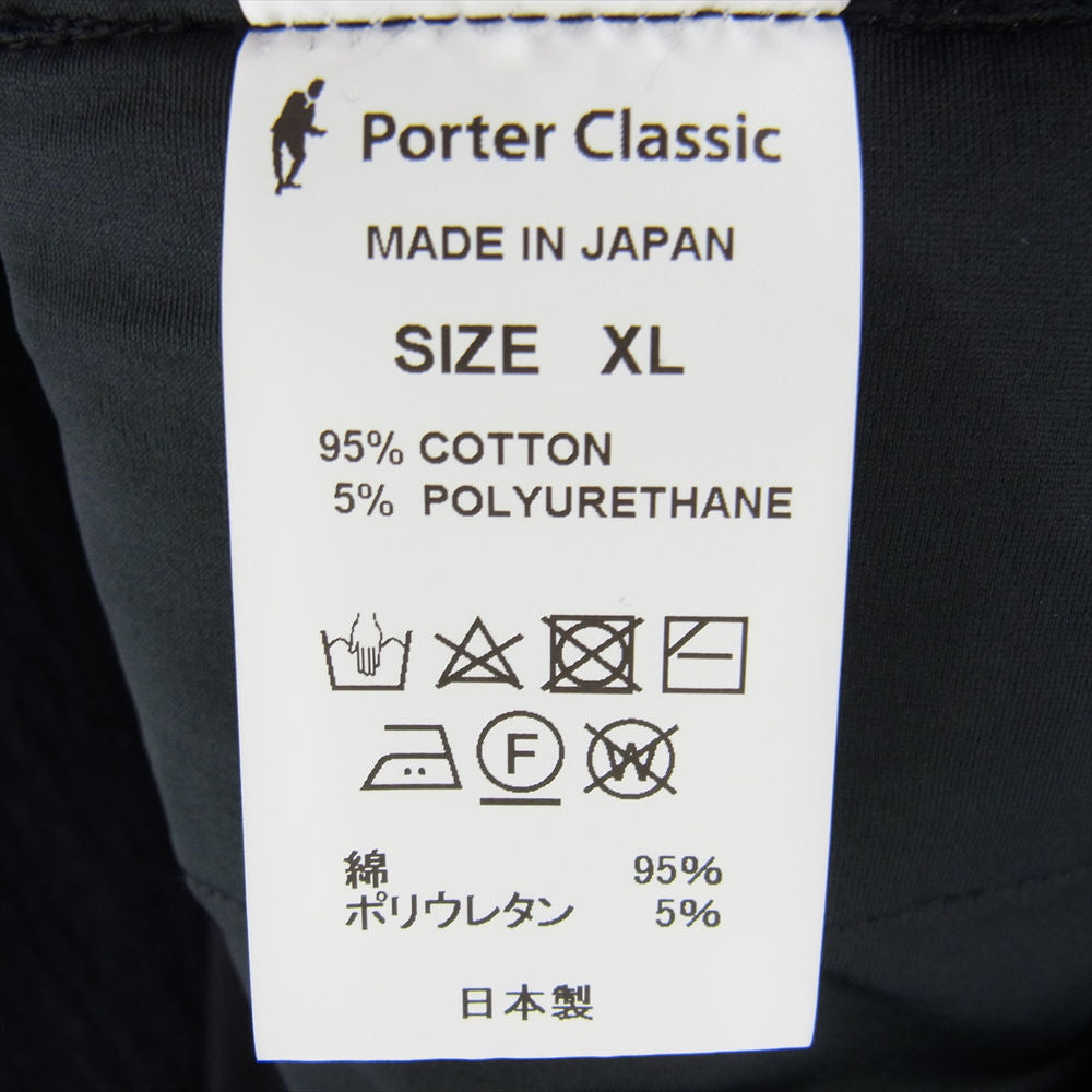 PORTER CLASSIC ポータークラシック 23SS Sashiko Stretch Hoodie 刺し子 サシコ ストレッチ フーディ ジャケット パーカー ブラック系 XL【中古】