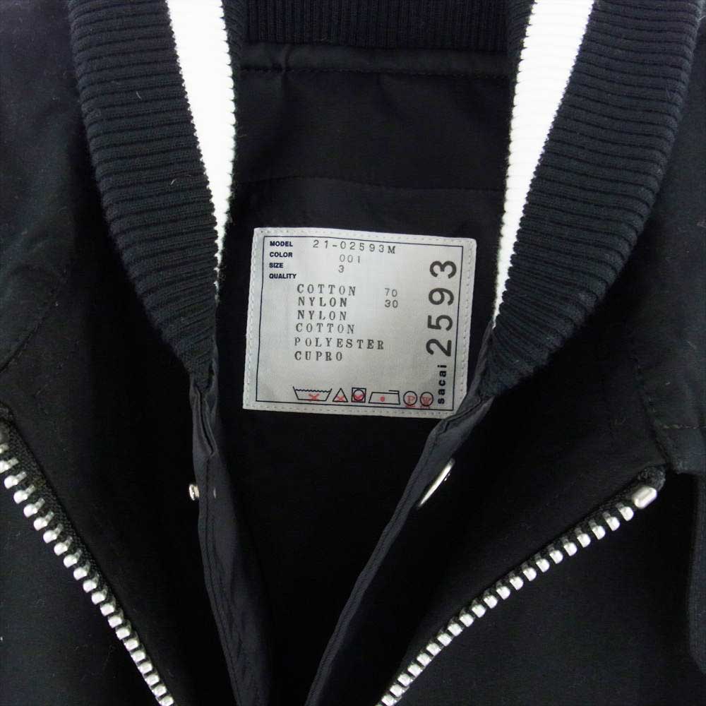 Sacai サカイ 21AW 21-02593M Cotton Oxford Blouson コットン オックスフォード ブルゾン ブラック系 3【中古】