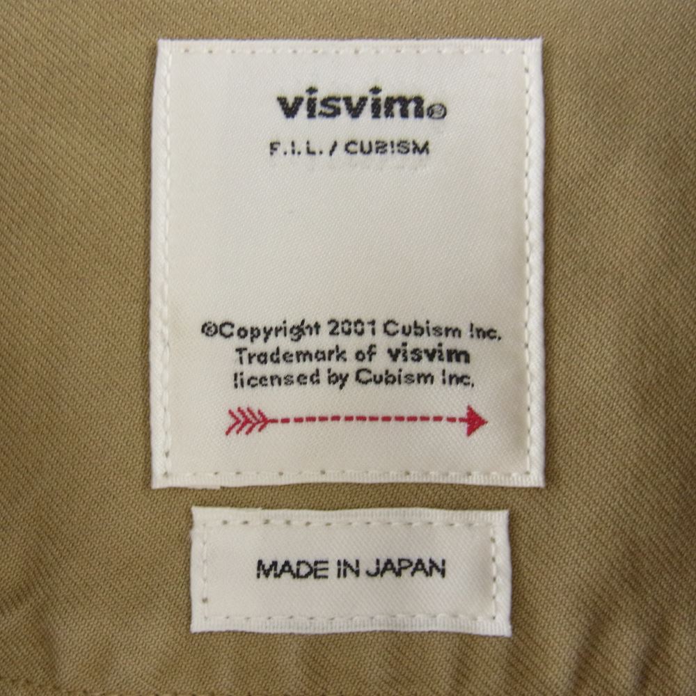 VISVIM ビズビム 23SS 0123105011009 MARSWELL SHIRT S/S DMGD マーシャル 半袖 シャツ カーキ系 5【極上美品】【中古】
