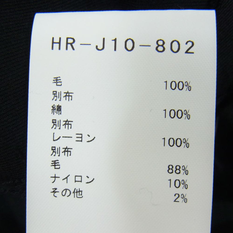 Yohji Yamamoto POUR HOMME ヨウジヤマモトプールオム 20AW HR-J10-802 M-3BS 重ねST止 カットオフ レイヤード テーラード ジャケット ブラック系 4【中古】