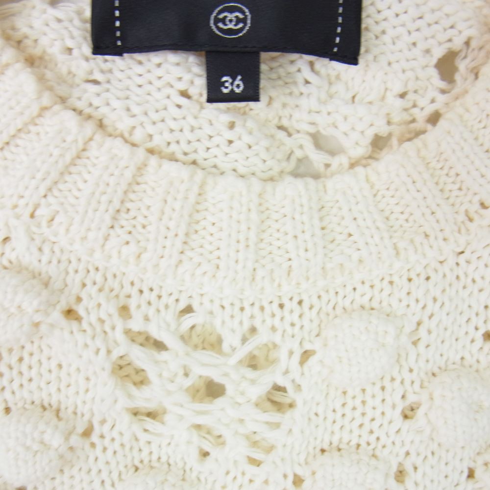 CHANEL シャネル P56168K07331 フランス製 コットン ニット ノースリーブ ワンピース オフホワイト系 36【中古】