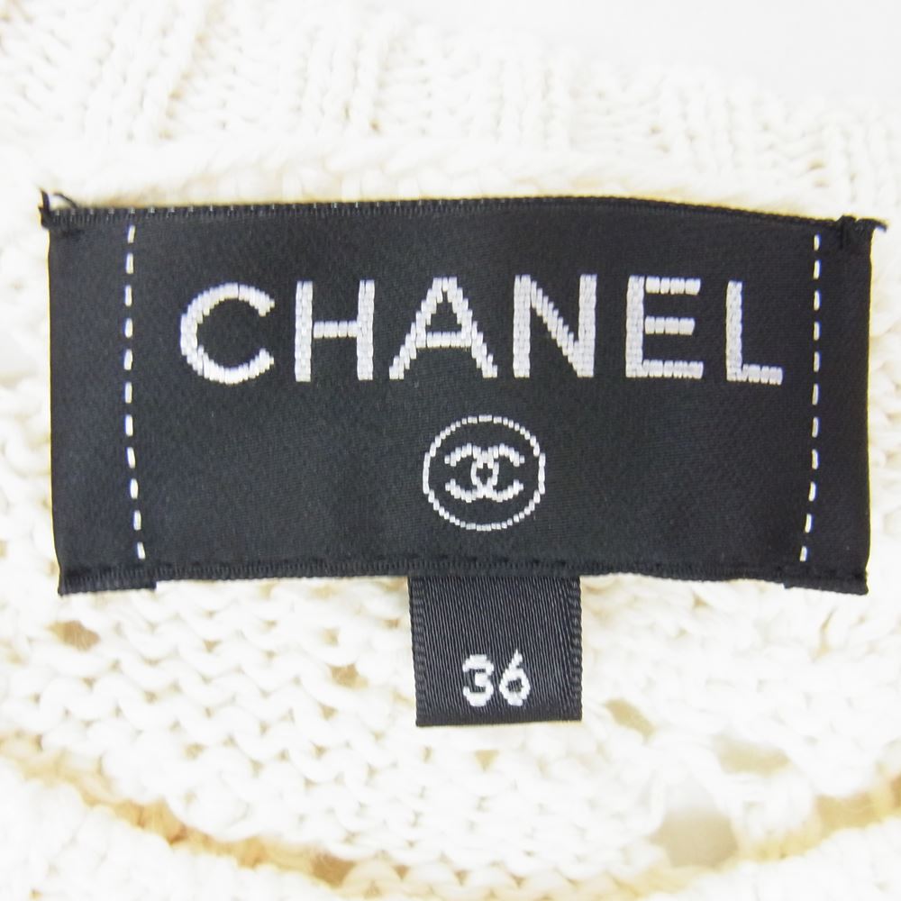 CHANEL シャネル P56168K07331 フランス製 コットン ニット ノースリーブ ワンピース オフホワイト系 36【中古】