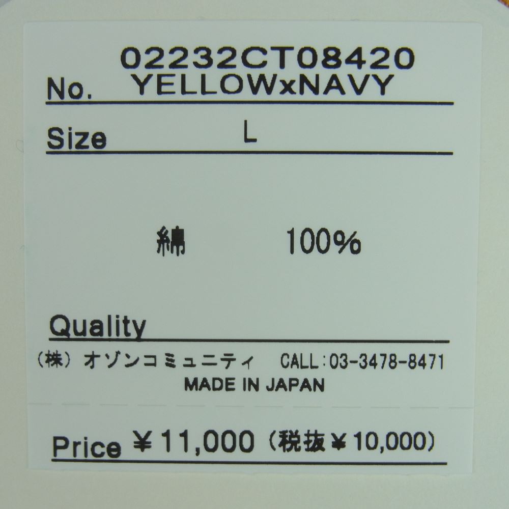 HYSTERIC GLAMOUR ヒステリックグラマー 23SS 02232CT08 TASTE OF HYSTERIC テイスト オブ ヒステリック リンガー 半袖 Tシャツ イエロー系 ネイビー系 L【新古品】【未使用】【中古】