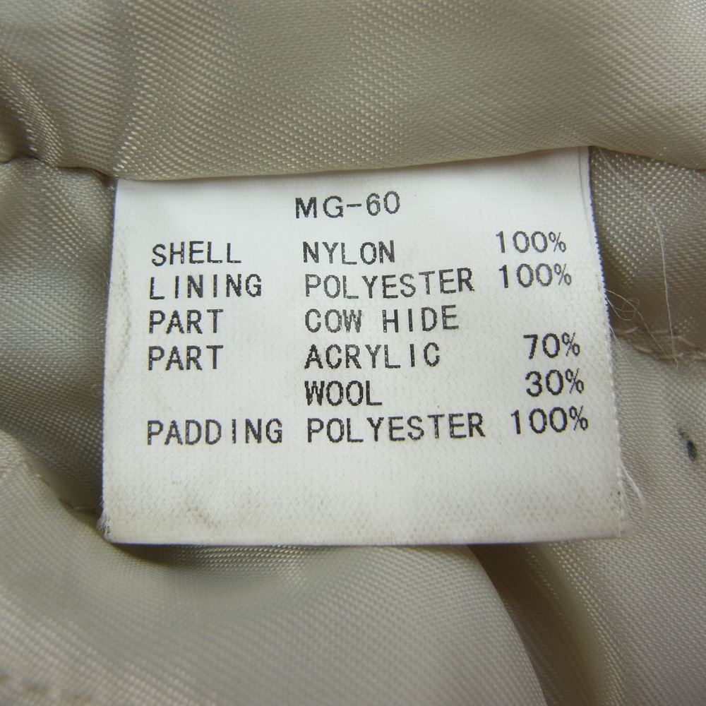 Magical Design マジカルデザイン MG-60 レザー コットン ジャケット ブラック系 S【中古】