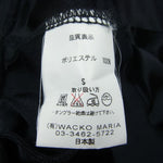 WACKO MARIA ワコマリア 刺繍 サテン トラックジャケット ジャージ ブラック系 S【中古】