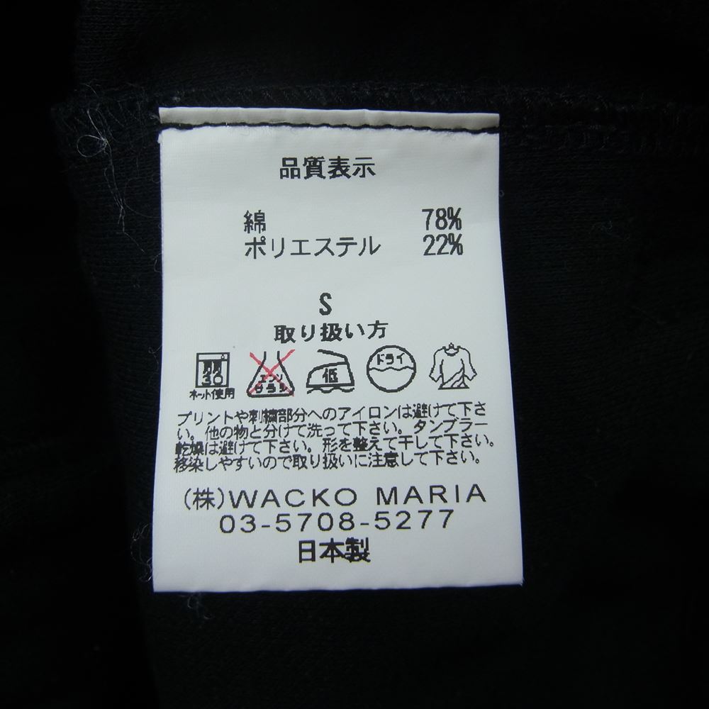 WACKO MARIA ワコマリア GUILTY PARTIES ワッペン スウェット パンツ ブラック系 S【中古】