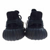 adidas アディダス HQ4540  YEEZY BOOST 350 V2 ONYX イージーブースト350V2 オニキス ローカット スニーカー ブラック系 25cm【新古品】【未使用】【中古】