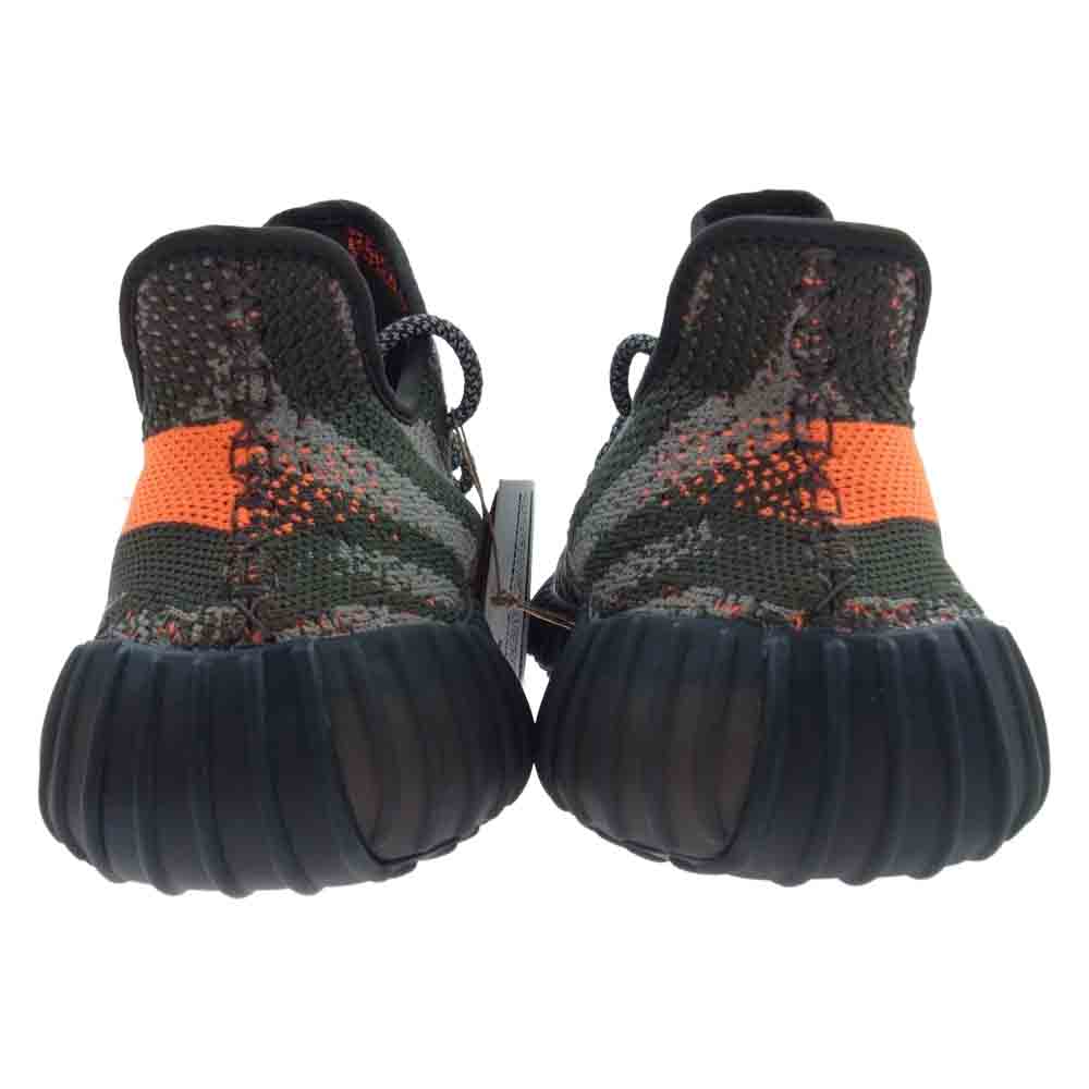 adidas アディダス HQ7045 YEEZYBOOST 350 V2 CABON BELUGA イージーブースト350 ローカット スニーカー  25cm【新古品】【未使用】【中古】