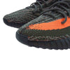 adidas アディダス HQ7045 YEEZYBOOST 350 V2 CABON BELUGA イージーブースト350 ローカット スニーカー  25cm【新古品】【未使用】【中古】