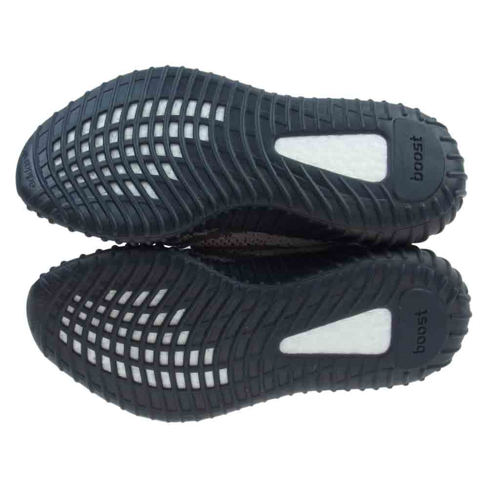 adidas アディダス HQ7045 YEEZYBOOST 350 V2 CABON BELUGA イージーブースト350 ローカット スニーカー  25cm【新古品】【未使用】【中古】