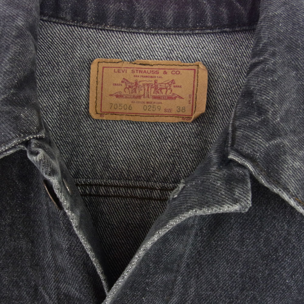Levi's リーバイス 70506-0259 80s 先染め ブラック USA製 ヴィンテージ 38【中古】