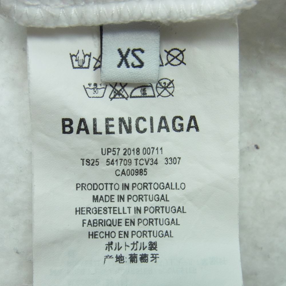 BALENCIAGA バレンシアガ 541709 TCV34 WFP ロゴプリント プルオーバー パーカー ポルトガル製 ホワイト系 XS【中古】