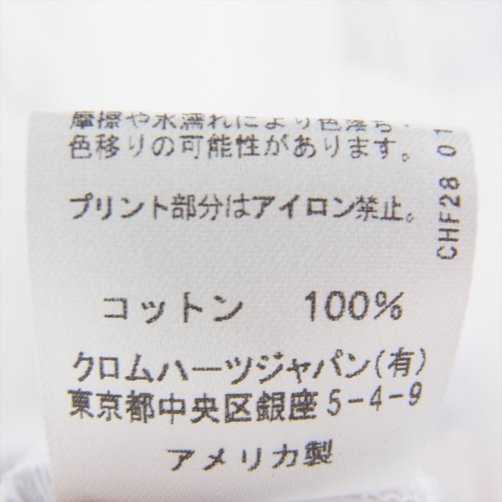 CHROME HEARTS クロムハーツ（原本無） マルチカラー セメタリークロス Tシャツ 半袖 ホワイト系 L【中古】